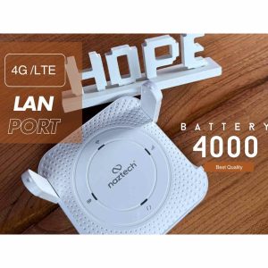 مودم نزتک Hope N300