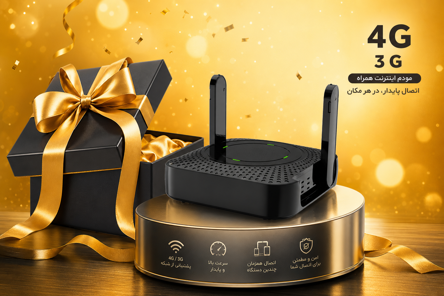 مودم همراه و رومیزی Naztech 4G-LTE مدل Hope N300 - سفید و سیاه (با ظرفیت باتری 4000mAh)